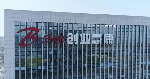 营收利润双降,创业慧康的“AI换脸”能否找到赛道新出口