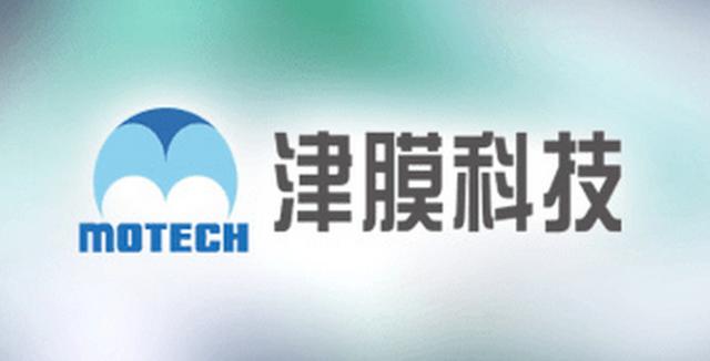 财报解读:告别乘风破浪的2022,津膜科技能否迎来发展“曙光”?