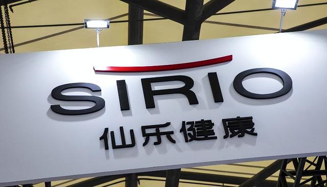 仙乐健康22年财报：境外市场成为增长引擎，总营收同比增长5.84%