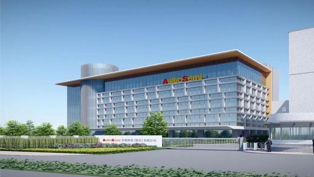 芯爱科技获超5亿元人民币A1轮融资,提供全方位高端封装基板服务