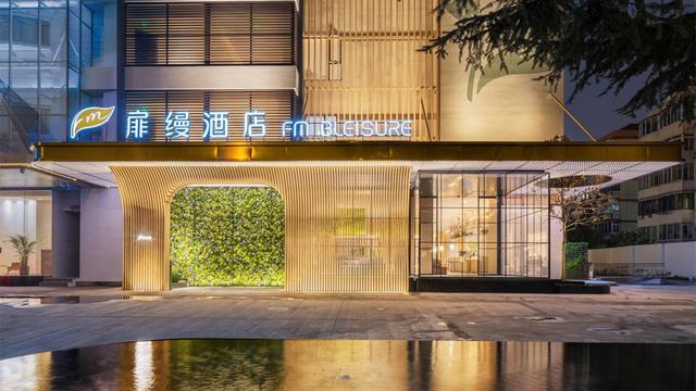 首旅如家孙坚:五一酒店市场将非常火爆,今年持续发力中高端酒店