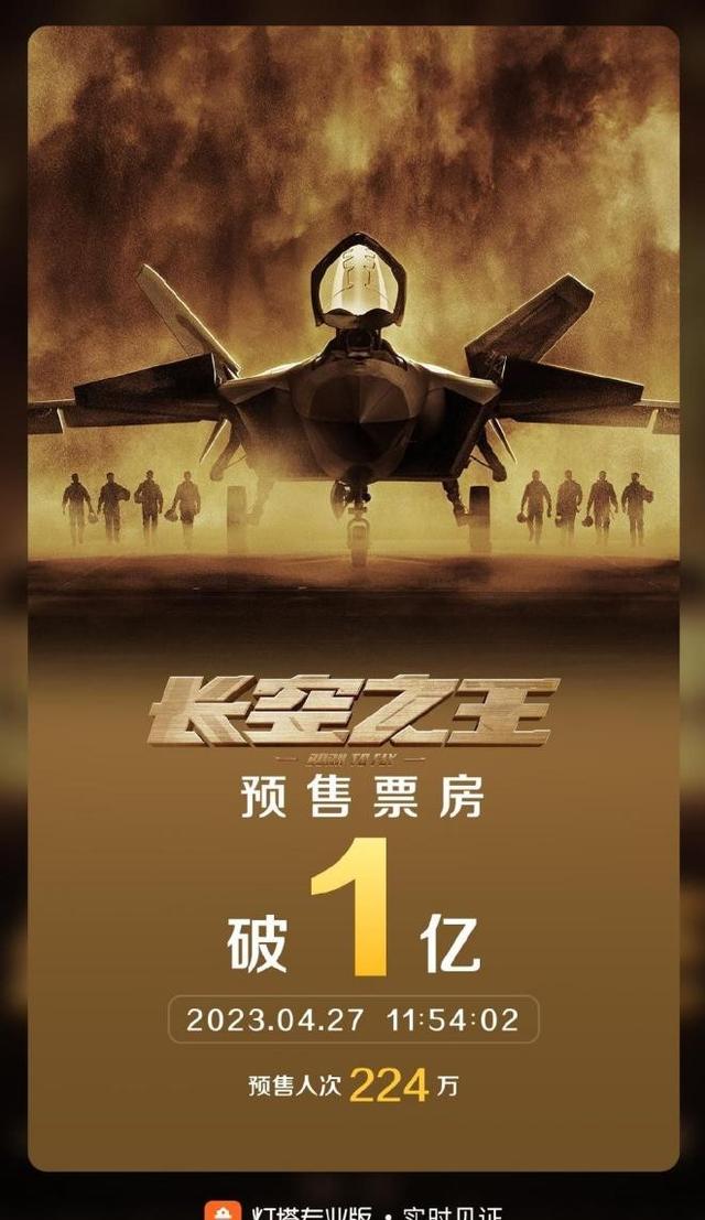 五一影视圈的神仙打架,揭开了内容市场暗自角力的真相