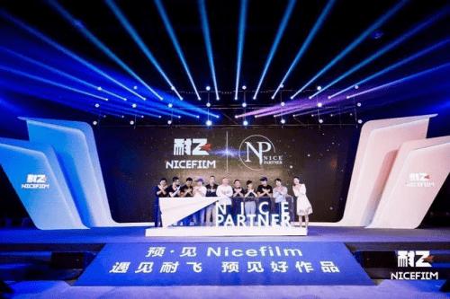 多部高分网剧加持,耐看娱乐三战的成绩“耐看”吗?