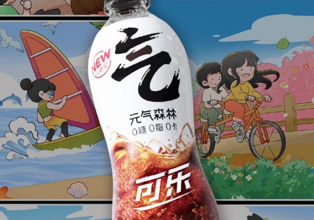 用“可乐”打败可乐,元气森林的成功哲学到底有多惊人
