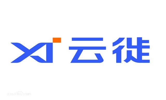 数字化经营3.0阶段,云徙科技如何定义“为增长而生”?