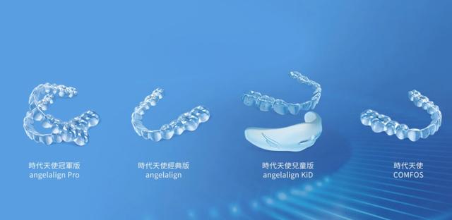 2022年营收利润双降,时代天使的转型破局之路为何难走?