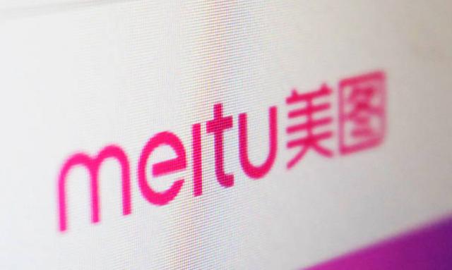 美图公司推出“AI换装”功能,传统电商服装拍摄要“变天”了?