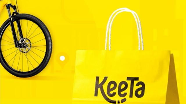 美团香港外卖平台KeeTa正式上线,率先在旺角和大角咀地区试点