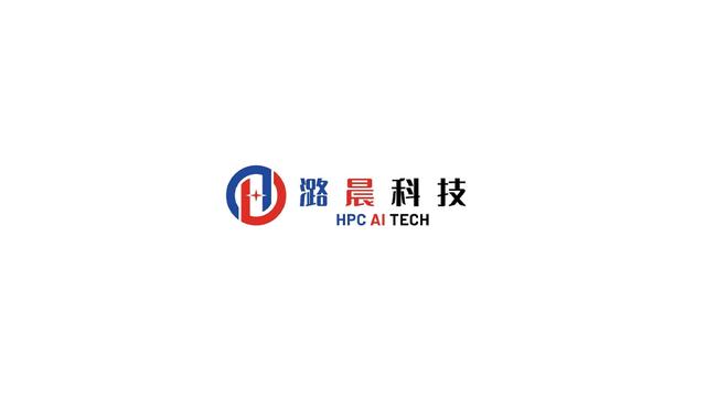 潞晨科技成立18个月内连续完成三轮融资:降低AI大模型的落地门槛