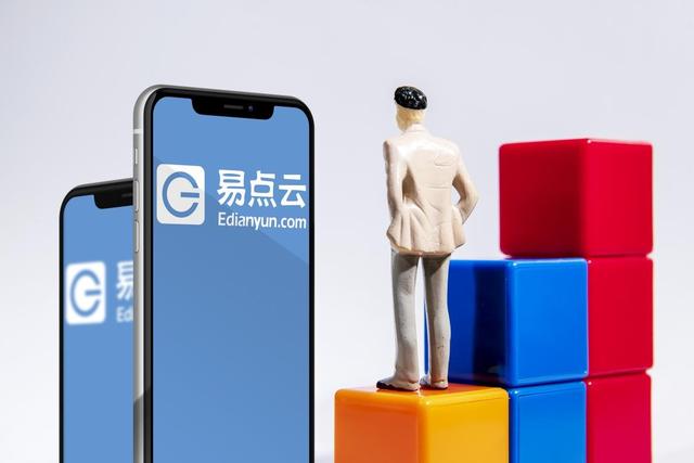 IPO观察丨易点云上市,ESG视角下看一站式IT服务如何诠释商业价值