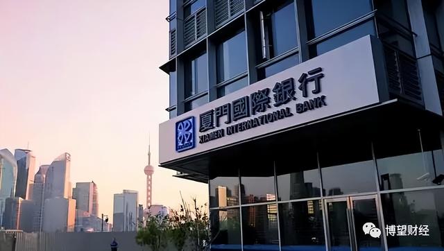 去年至今被罚3000万,“新官上任”能解厦门国际银行“隐忧”吗?