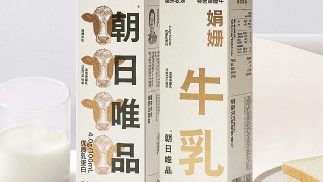 新希望乳业发布新五年战略规划,朝日唯品今年预计可达10亿规模