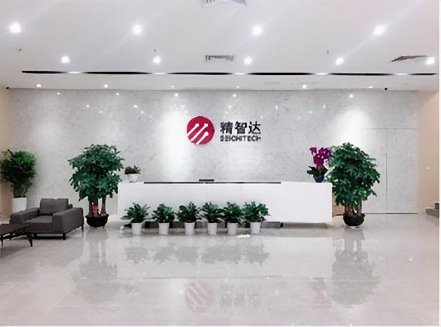 精智达通过科创板注册,领先技术掀起新浪潮?