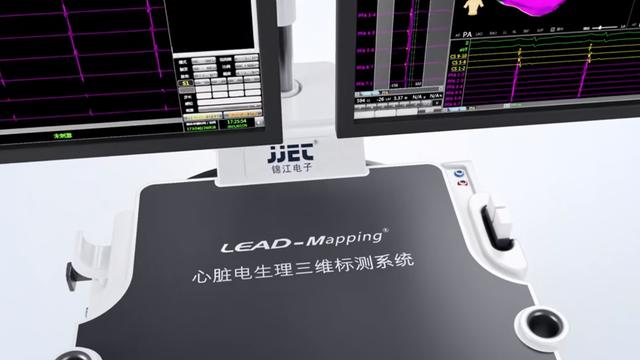 锦江电子冲刺科创板:专注心脏电生理领域超20年,高瓴持股超7%