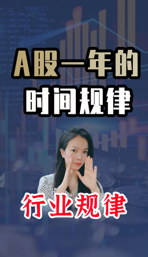 泡财经