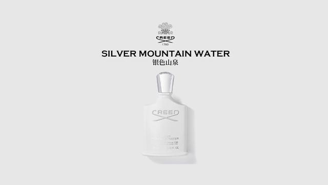 开云全现金收购香水品牌Creed,加速布局中国市场、旅游零售