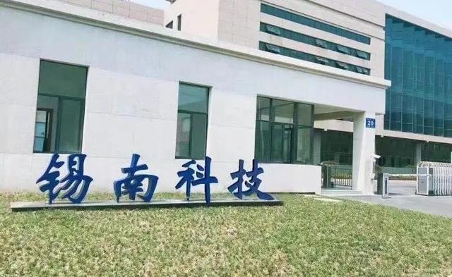 汽车轻量化正当时,锡南科技超募3.5亿元是一种必然?