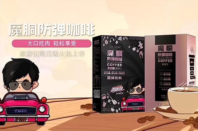 周杰伦光环护身,巨星传奇或也难逃上市破发命运?