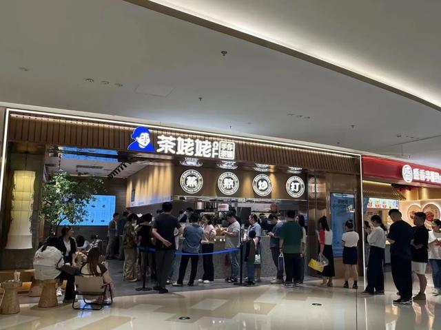 手作奶茶品牌茶姥姥:做奶茶,“做”的工艺价值该如何定价?