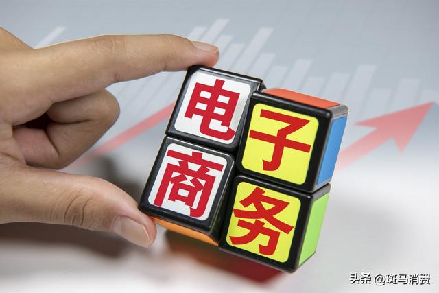 赛维时代,不可能成为小号SHEIN