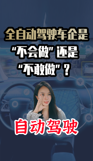 泡财经