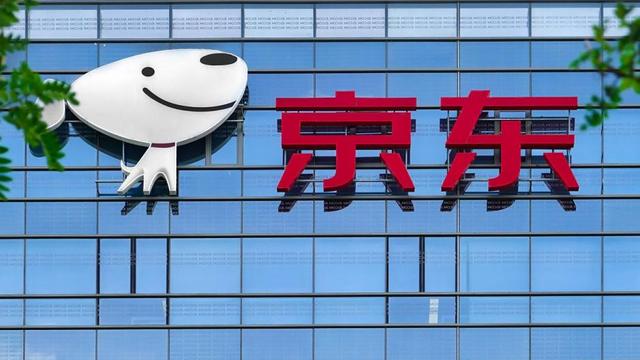 大模型的“最后一公里”，京东走通了