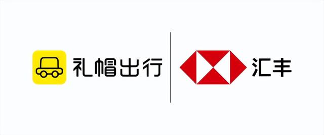 汇丰中国与礼帽出行共建留学服务生态,打造一站式全球零距离礼遇