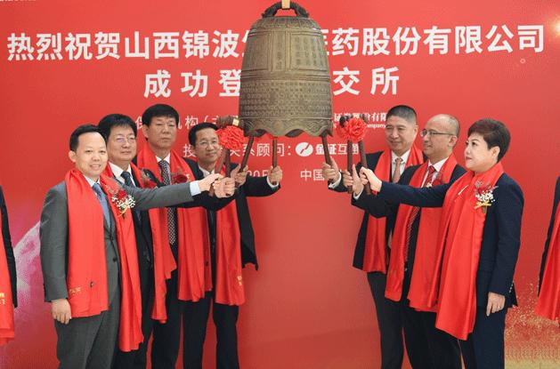 锦波生物成功登陆北交所,如何撑起“A股重组胶原蛋白第一股”?