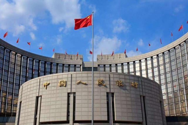 央行拟对业务领域数据分类分级,规范数据处理者行为