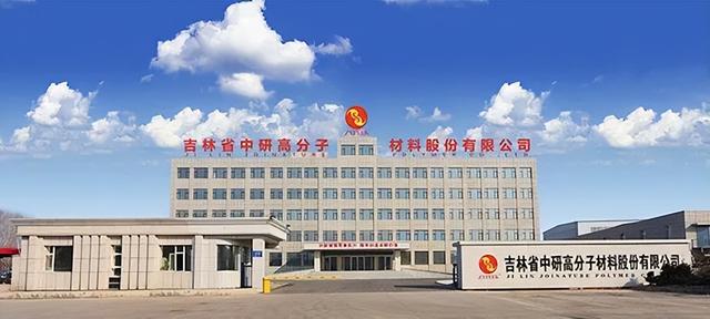 实现国内最大PEEK年产量,中研股份重启IPO之旅能否一帆风顺?
