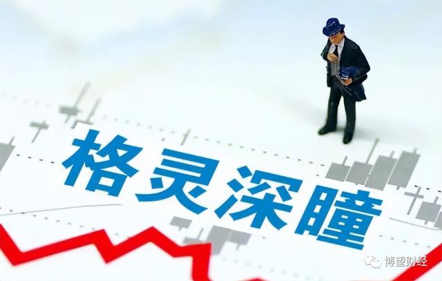 昔日“AI第一股”格林深瞳讲不出“新故事”?