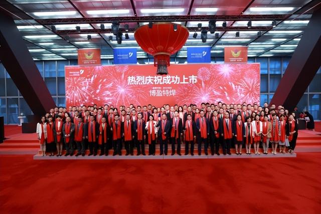 主营防腐防磨堆焊装备“第一股”上市,博盈特焊前景几何?