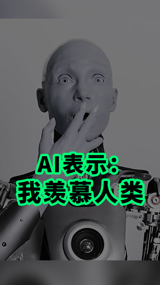泡财经