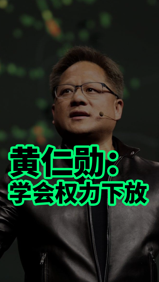 泡财经