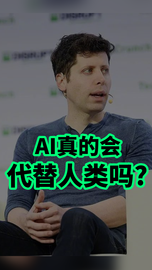 泡财经