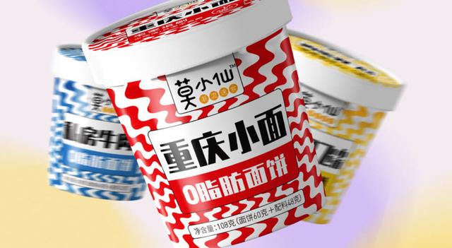 经销商不投信任票,莫小仙10亿成终局?