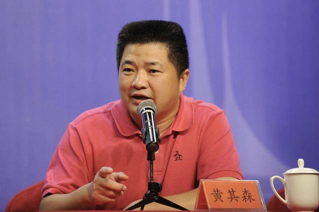 唏嘘!千亿房企面值退市,曾花800亿拿地