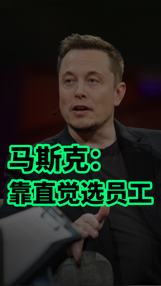 泡财经