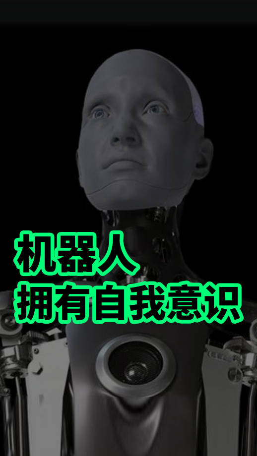 泡财经