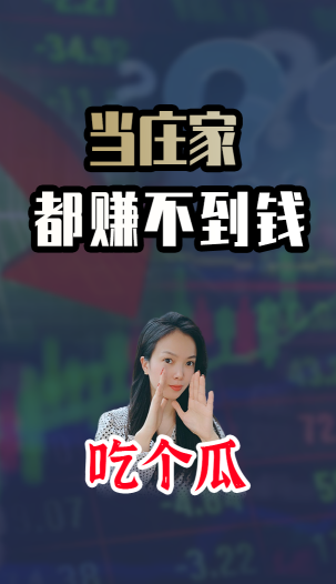 泡财经