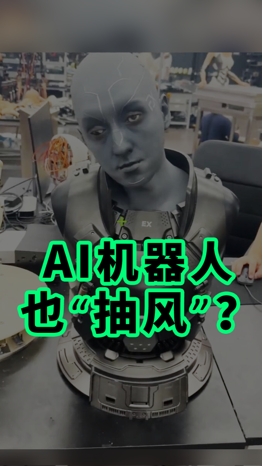 泡财经