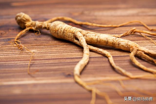 “参王”紫鑫药业抱着70亿人参退市