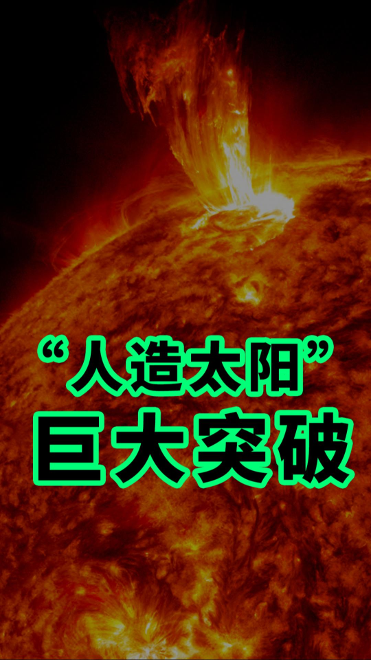 泡财经