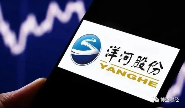 行业第三位置不保,押注海外市场难解洋河焦虑