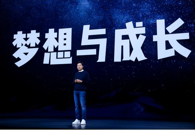 小米科技战略升级,新一代折叠屏、仿生机器人、端侧大模型等亮相