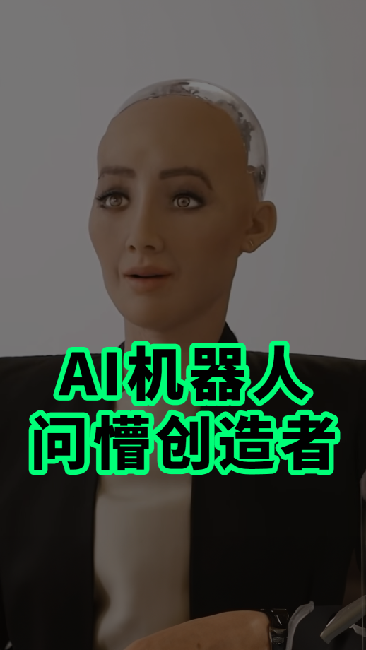 泡财经