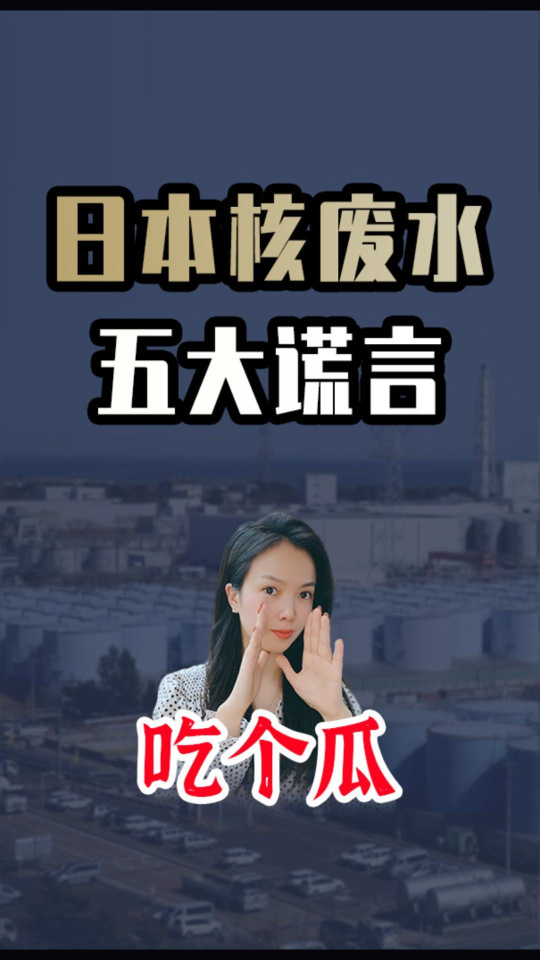泡财经