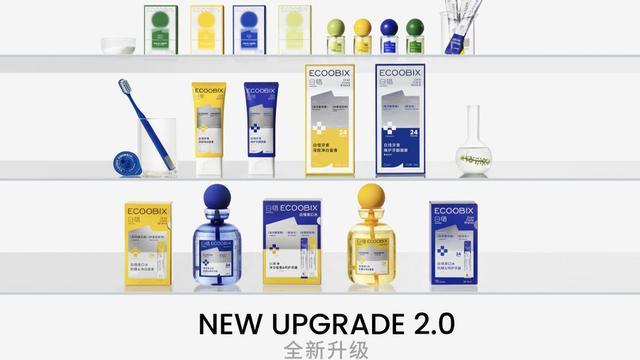 专业口腔护理品牌白惜宣布2.0升级,助力口腔护理迈入抗糖时代
