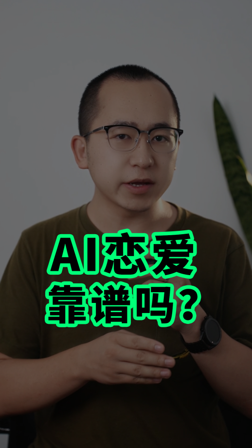 泡财经