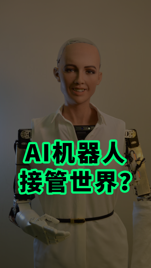 泡财经